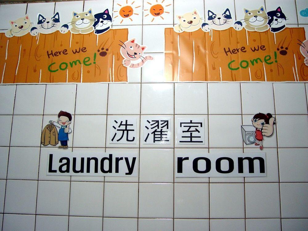 Saewha Hostel Seoul Luaran gambar