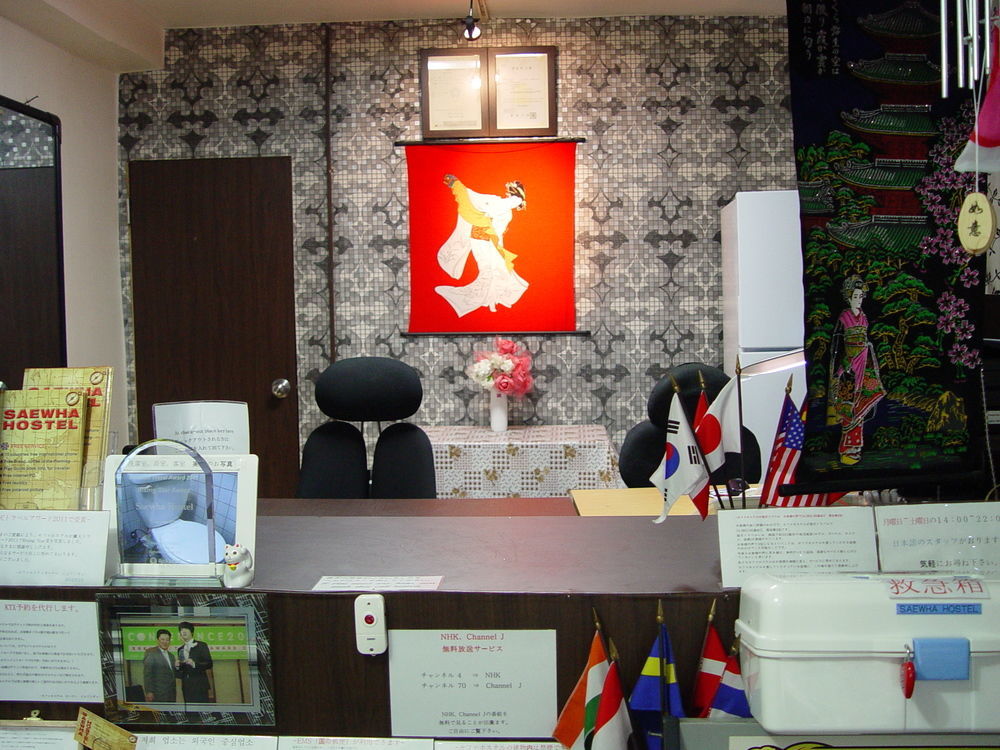 Saewha Hostel Seoul Luaran gambar