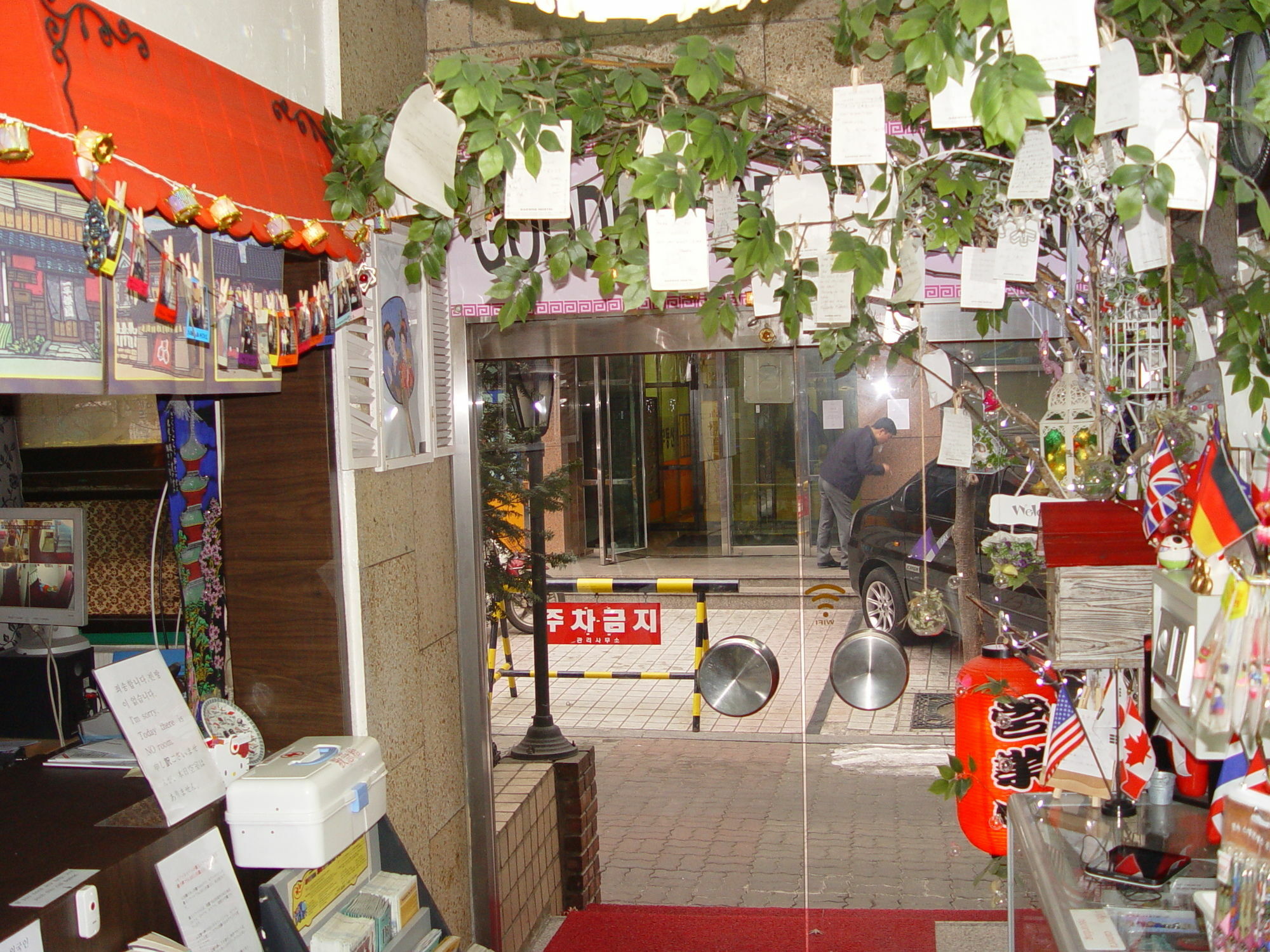 Saewha Hostel Seoul Luaran gambar